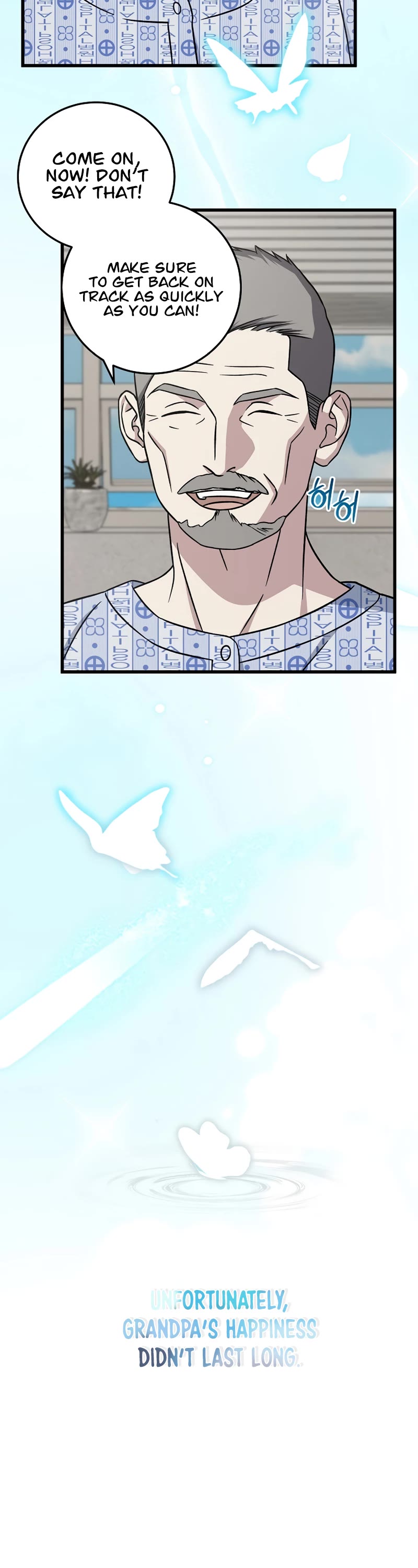 This Is The Law chapter 135 page 17