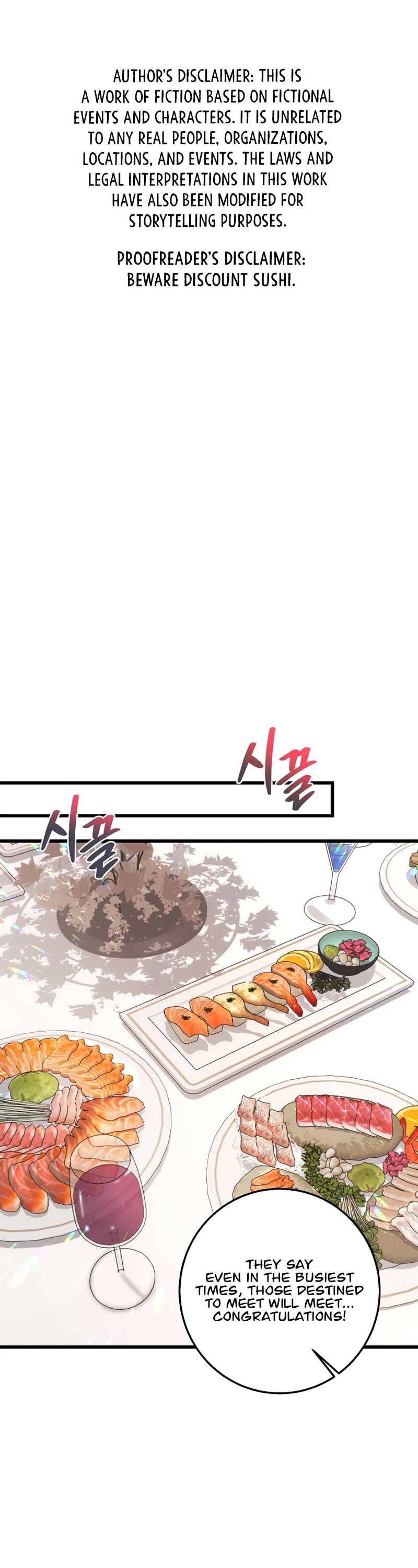 This Is The Law chapter 135 page 2