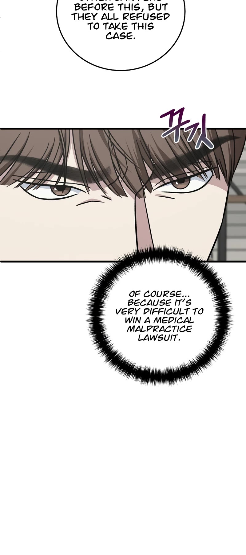 This Is The Law chapter 135 page 20