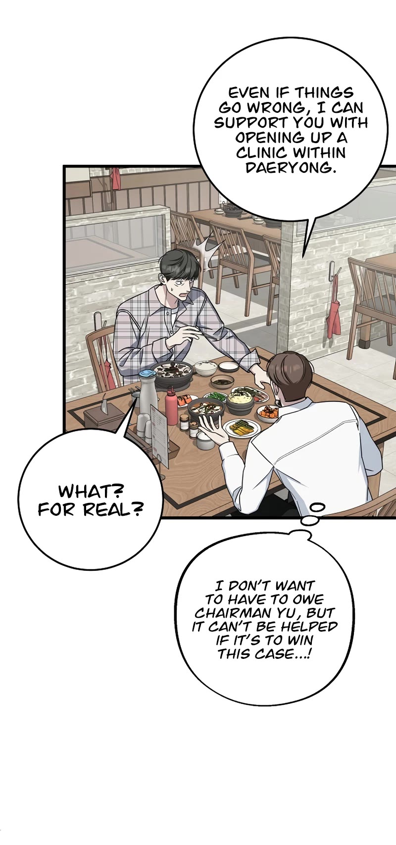 This Is The Law chapter 135 page 25