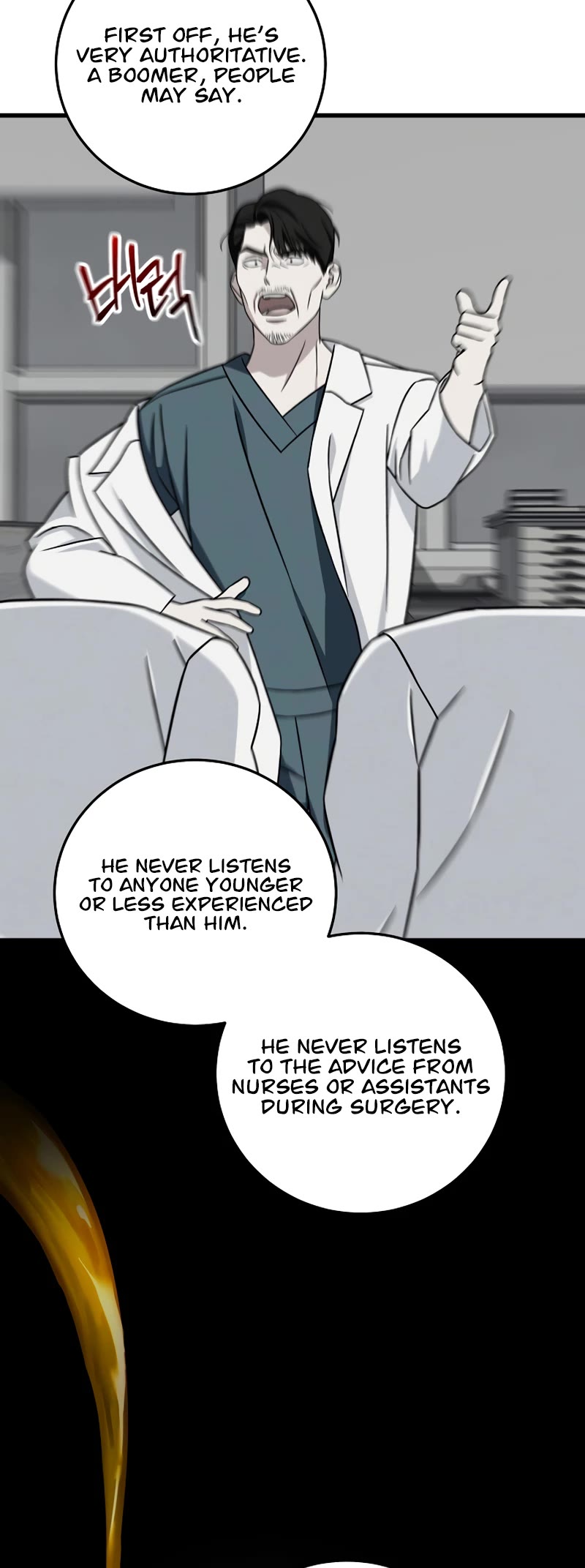 This Is The Law chapter 135 page 28