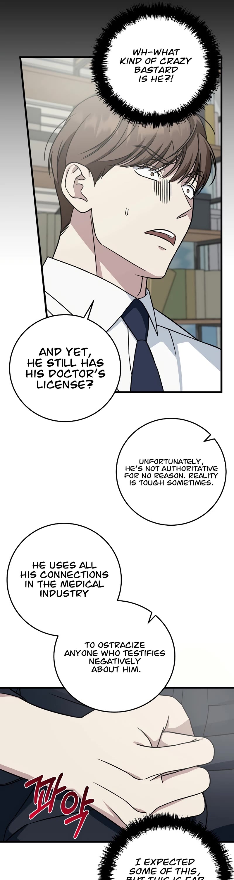 This Is The Law chapter 135 page 30