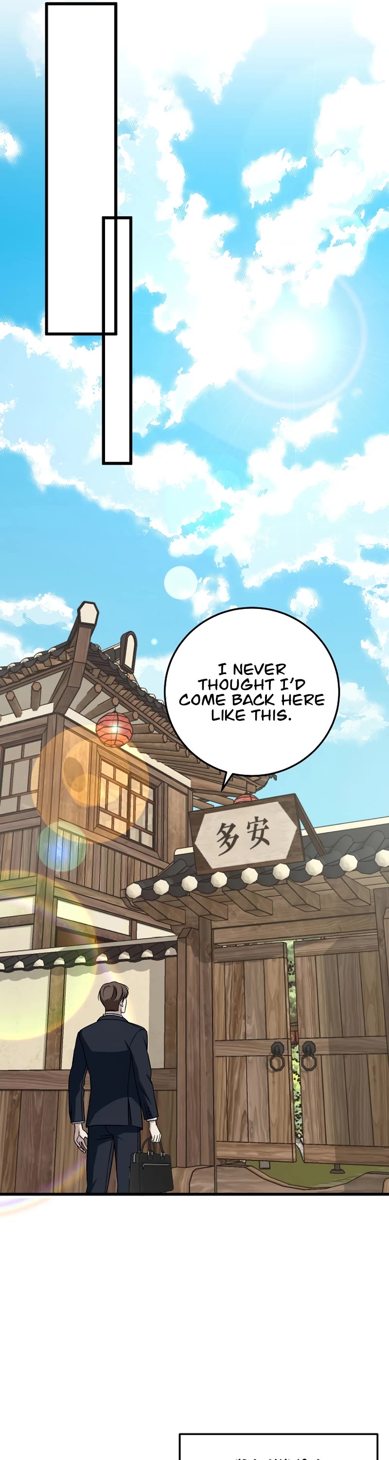 This Is The Law chapter 135 page 34