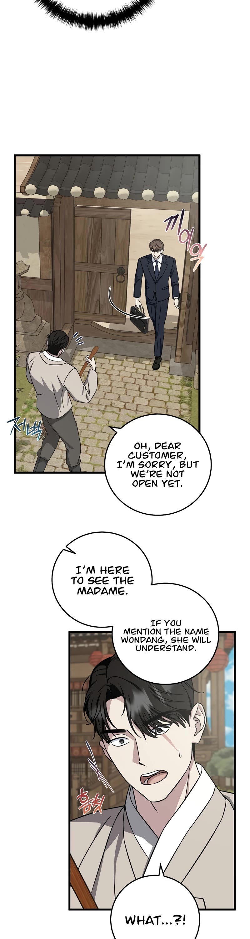 This Is The Law chapter 135 page 36