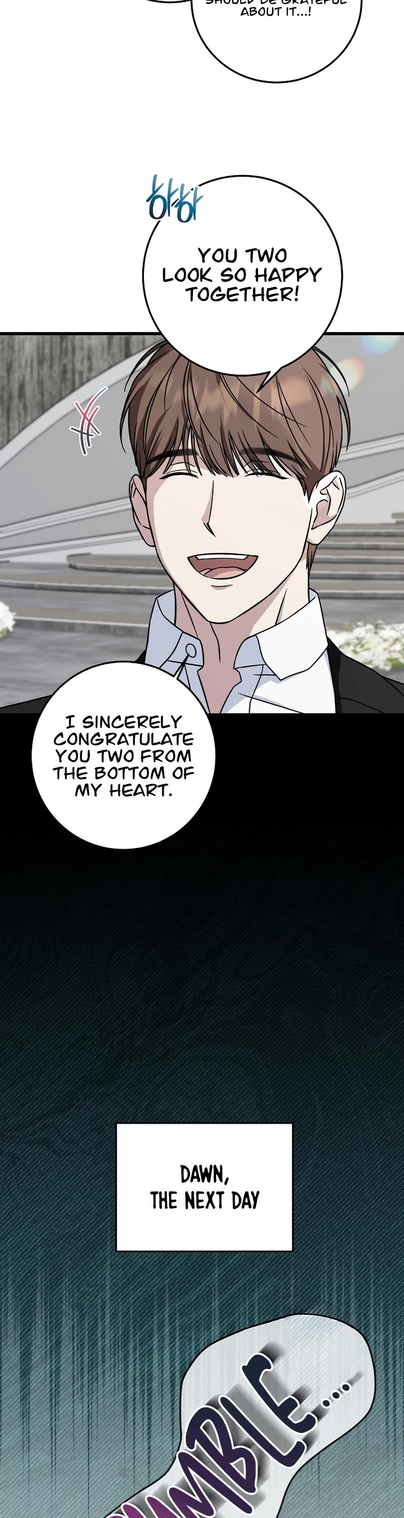 This Is The Law chapter 135 page 4