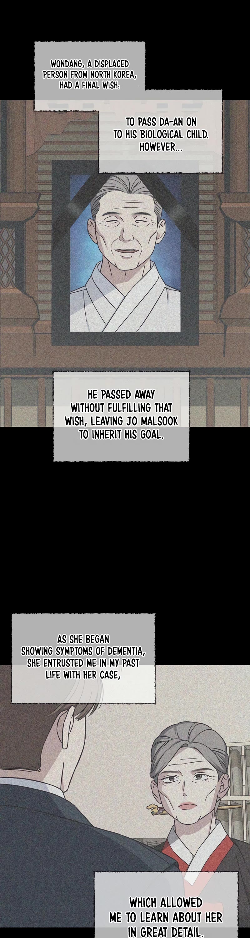 This Is The Law chapter 135 page 41