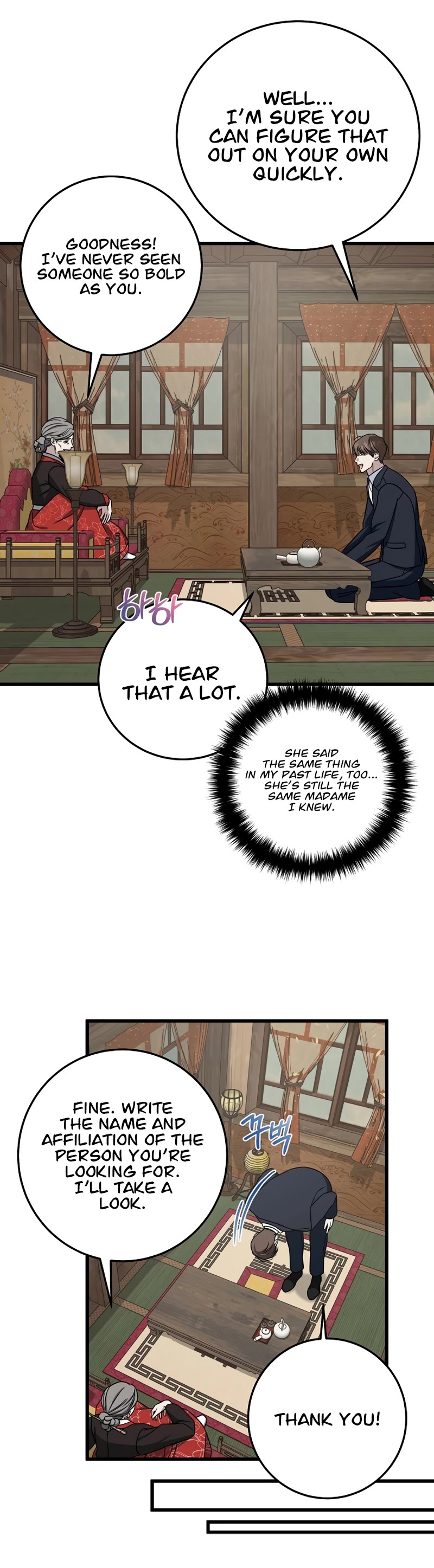 This Is The Law chapter 135 page 46