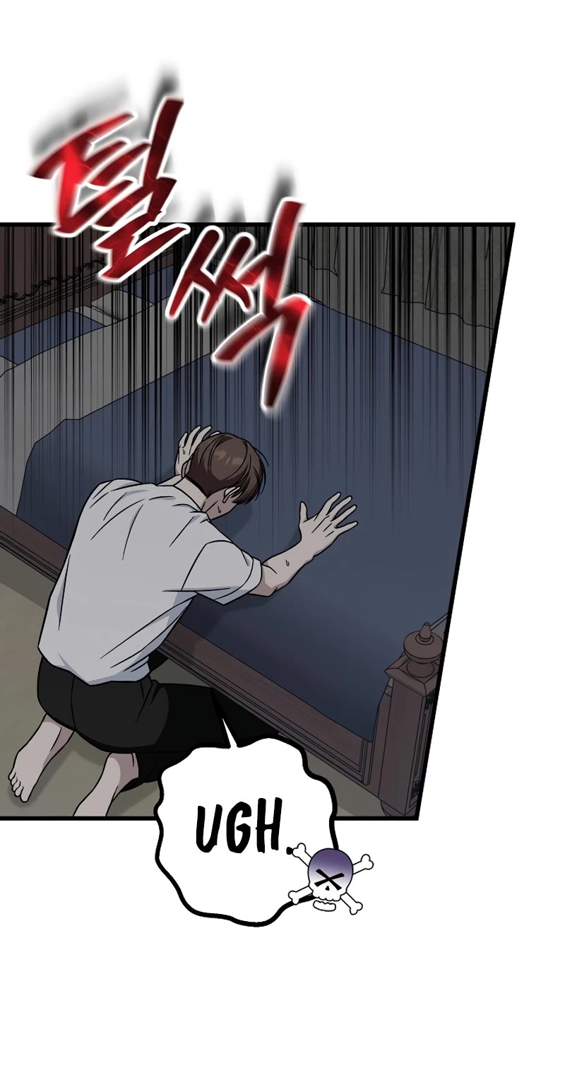 This Is The Law chapter 135 page 6