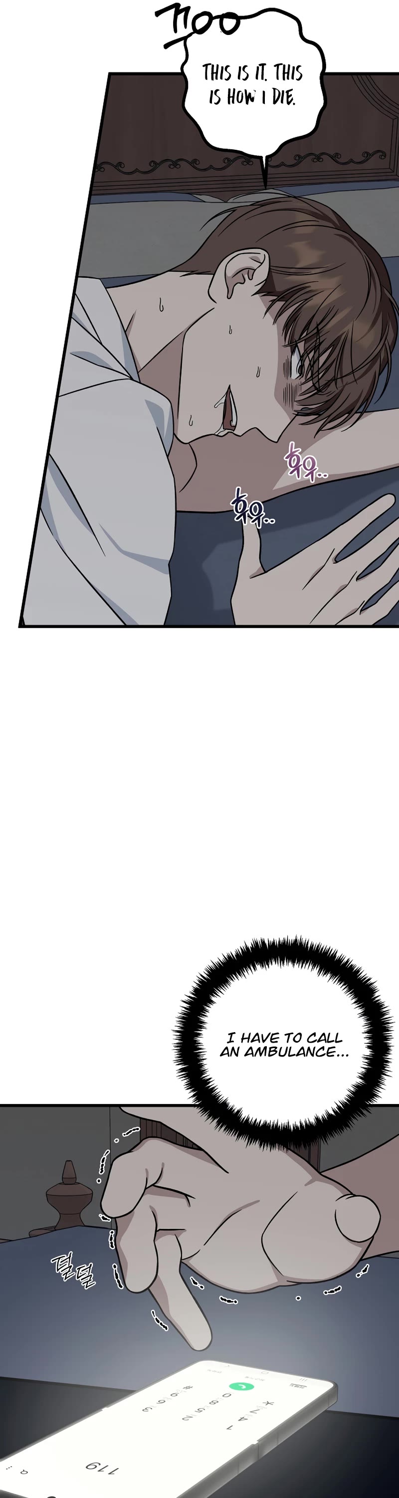 This Is The Law chapter 135 page 7