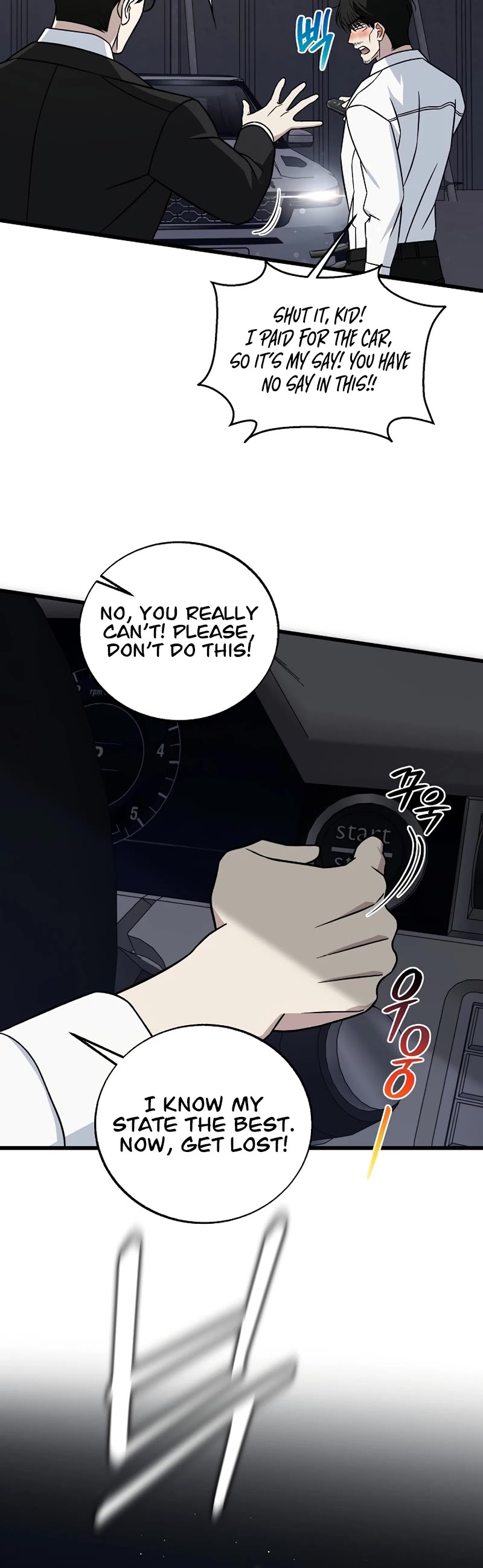 This Is The Law chapter 136 page 10