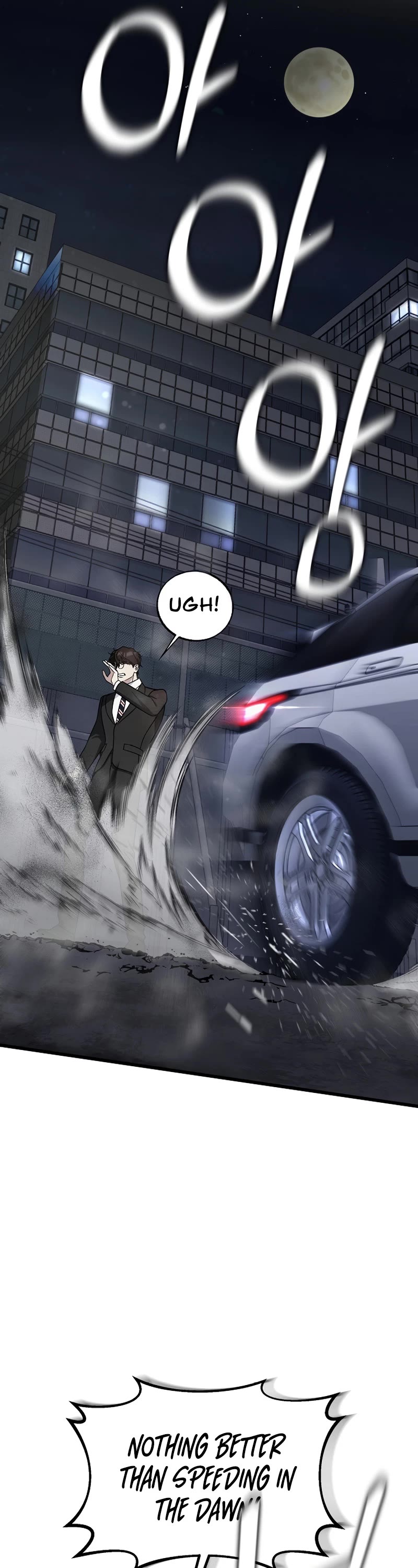 This Is The Law chapter 136 page 11