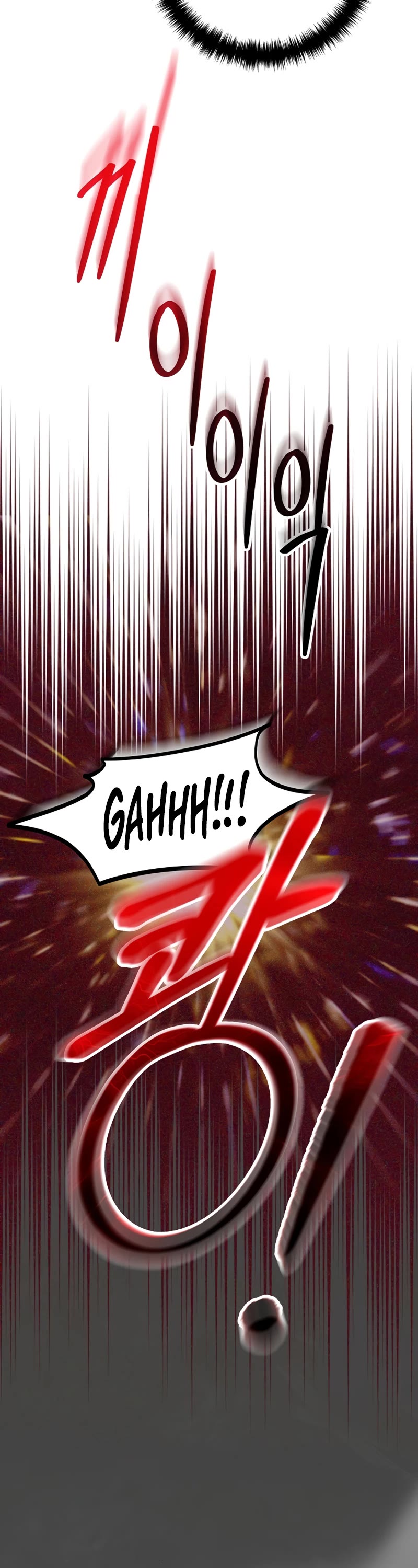 This Is The Law chapter 136 page 13