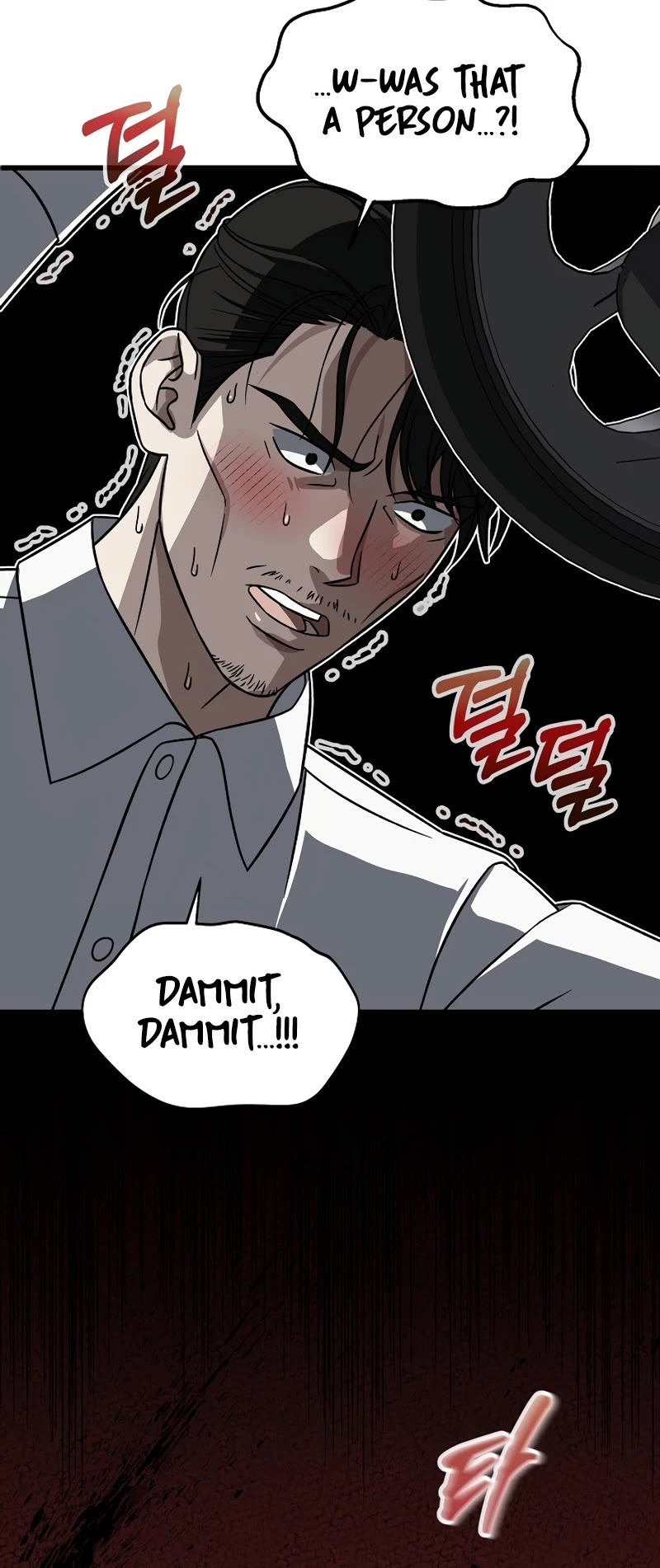 This Is The Law chapter 136 page 15