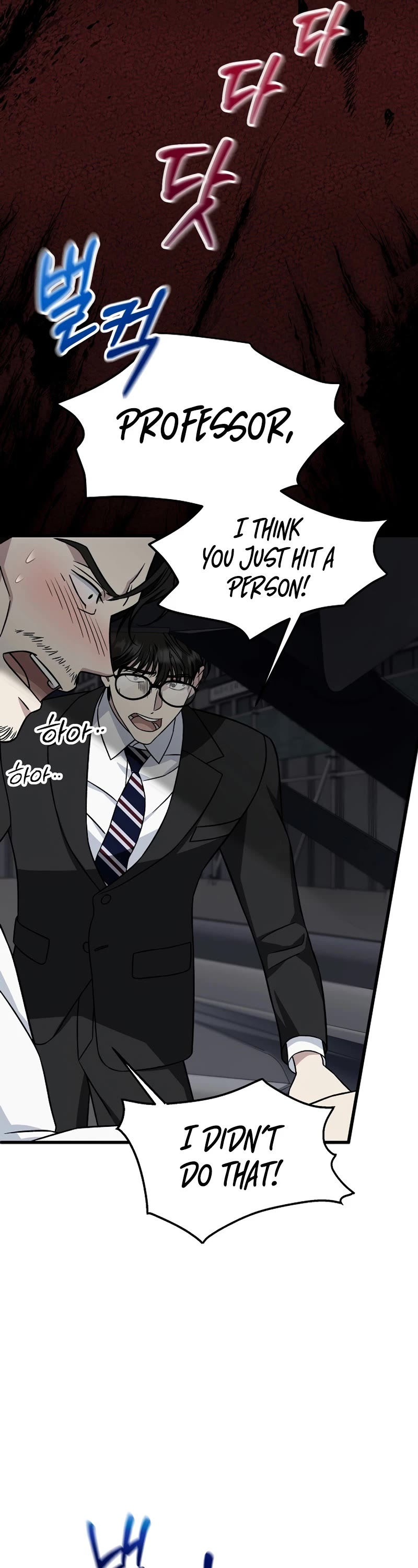 This Is The Law chapter 136 page 16