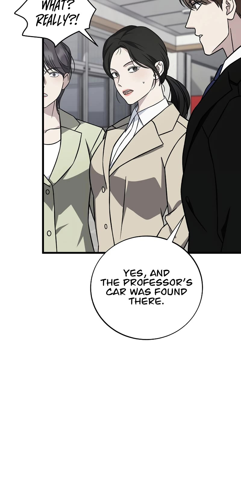 This Is The Law chapter 136 page 25