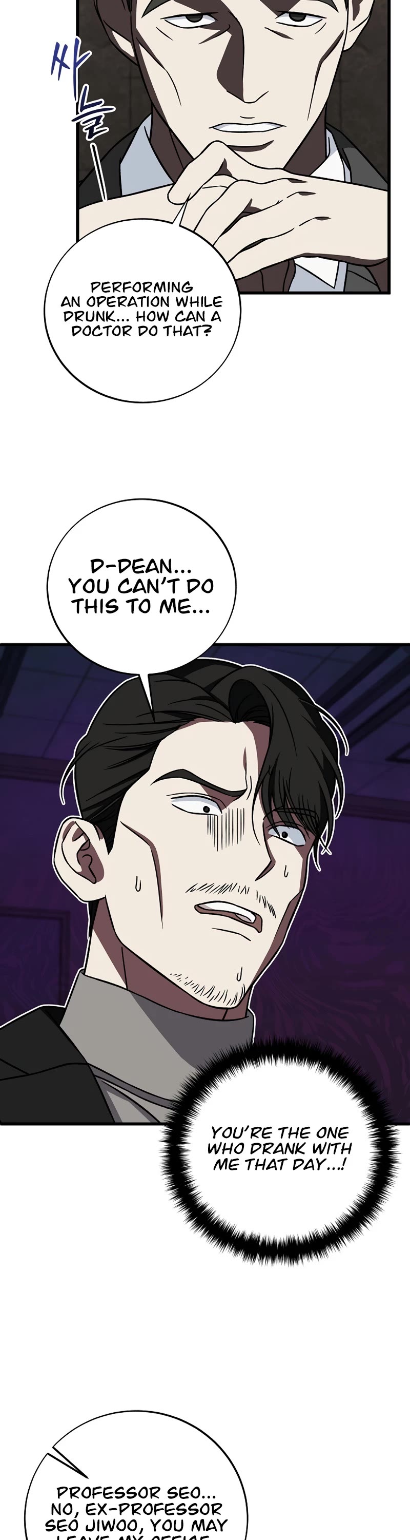 This Is The Law chapter 136 page 28