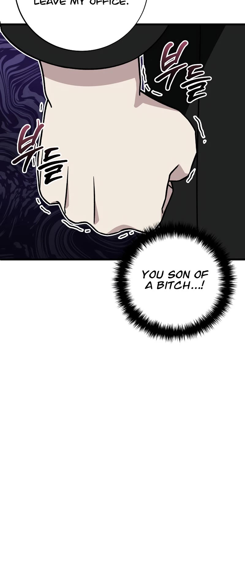 This Is The Law chapter 136 page 29