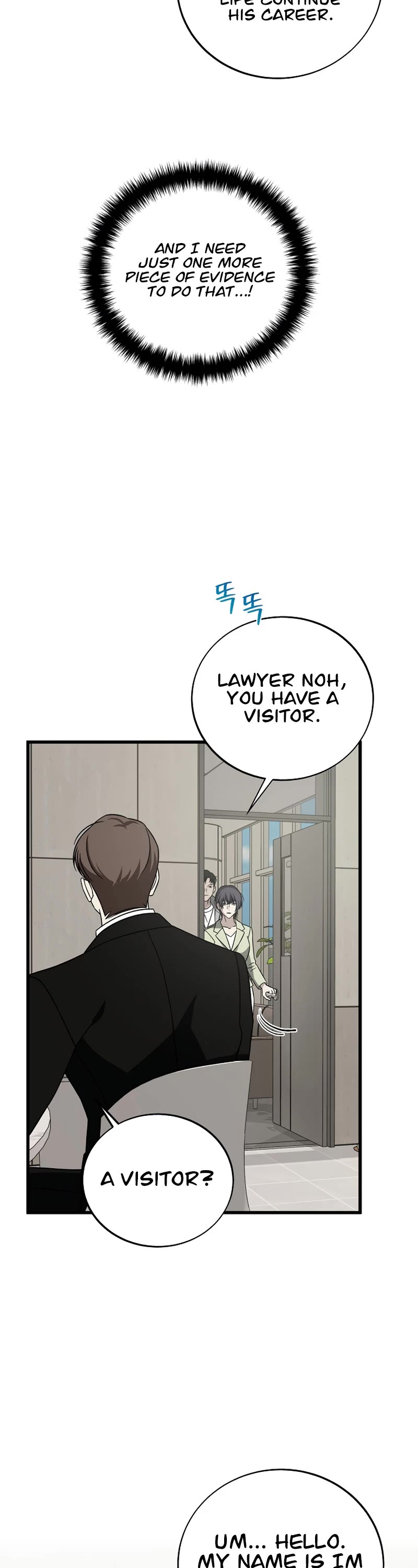 This Is The Law chapter 136 page 33