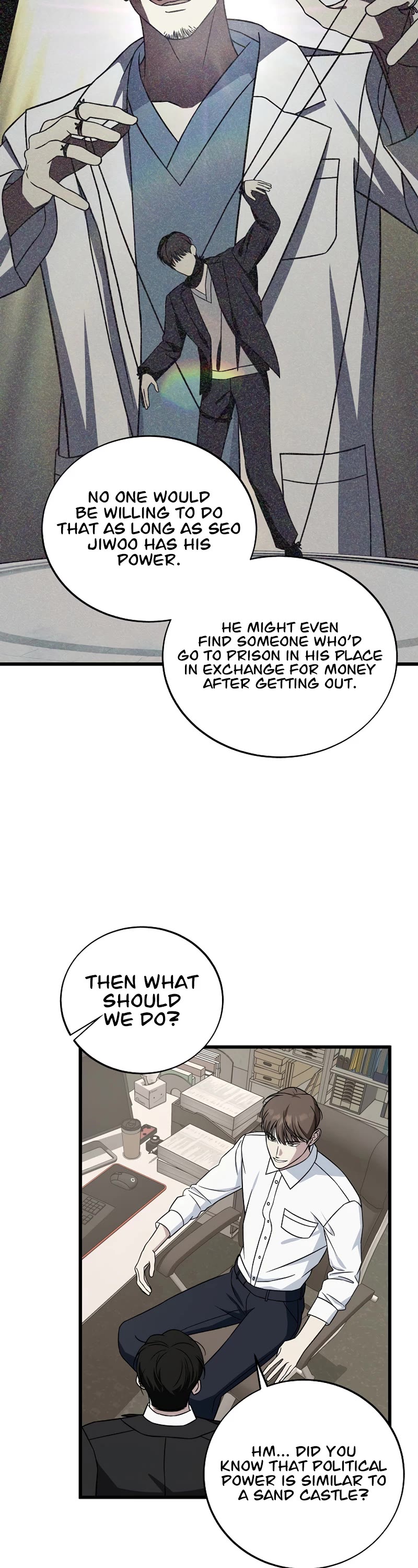 This Is The Law chapter 136 page 4