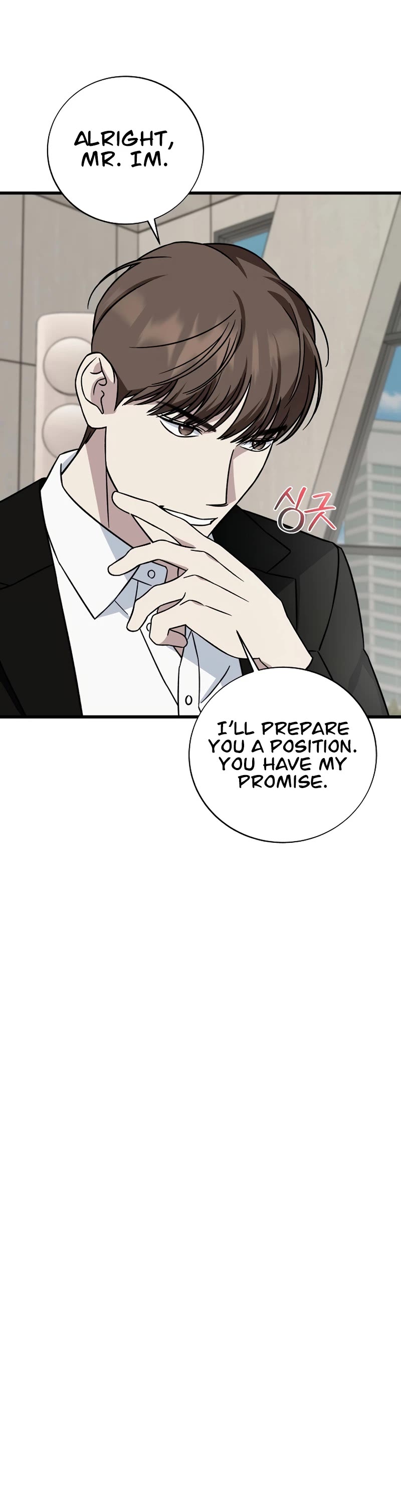 This Is The Law chapter 136 page 41