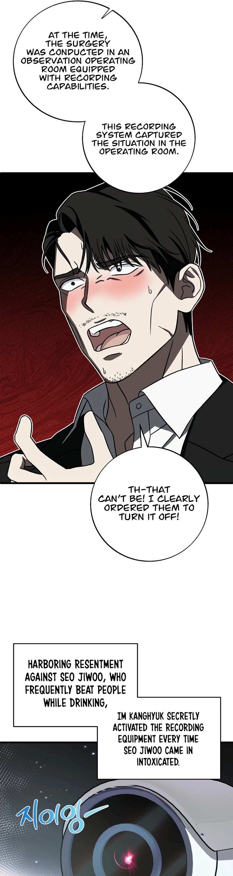 This Is The Law chapter 136 page 45