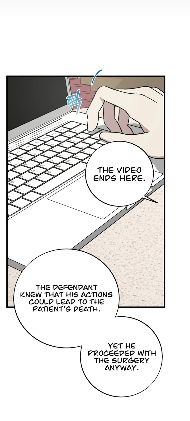 This Is The Law chapter 136 page 48