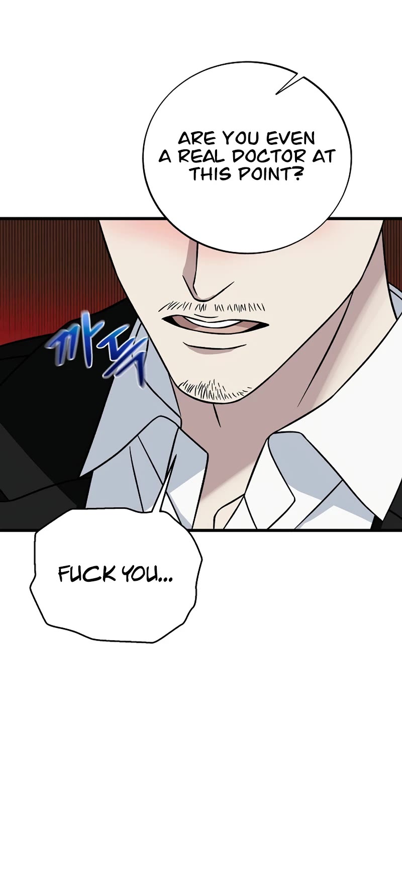 This Is The Law chapter 136 page 49