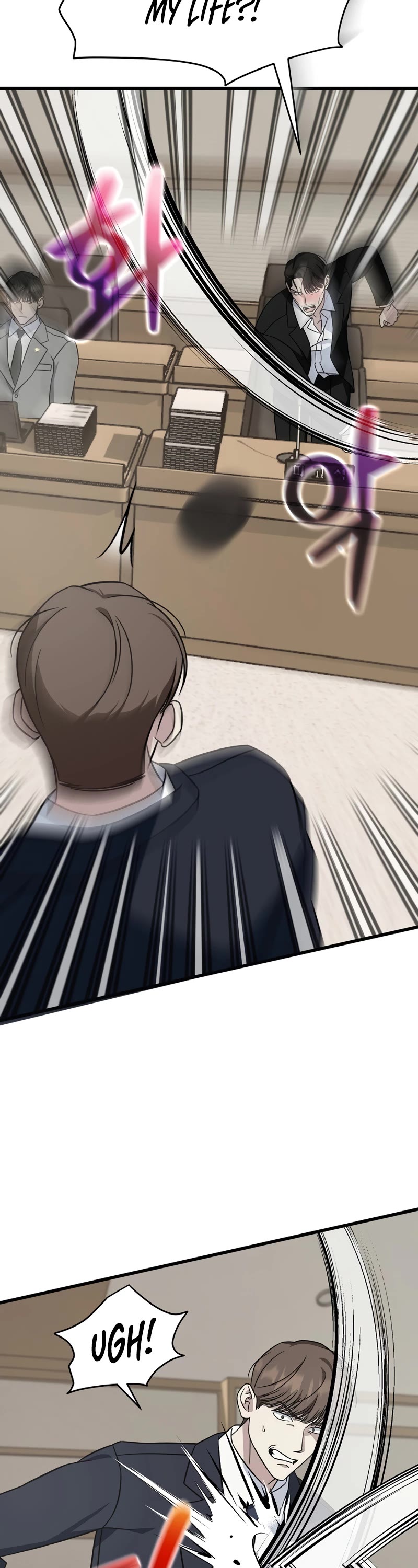 This Is The Law chapter 136 page 51