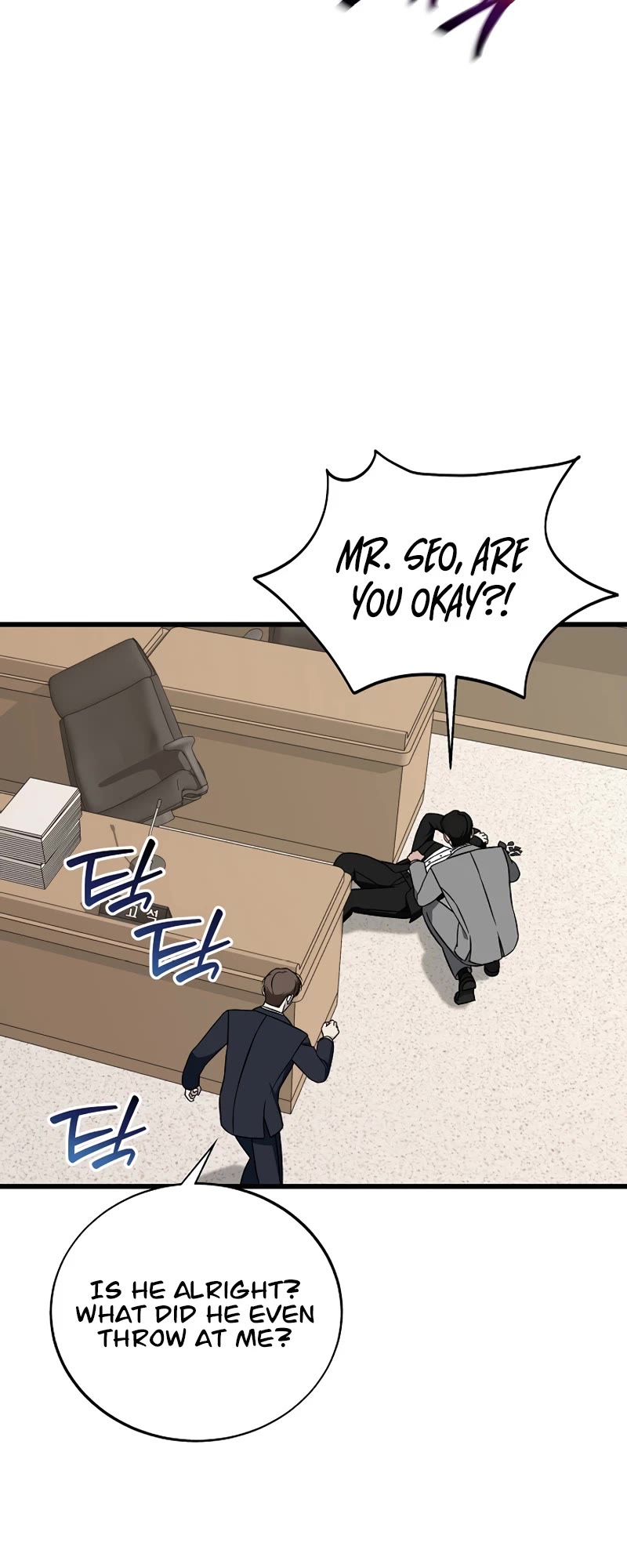 This Is The Law chapter 136 page 54