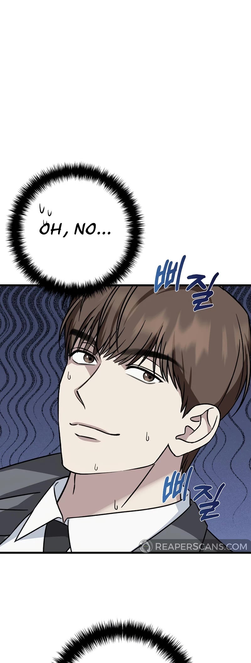 This Is The Law chapter 136 page 61