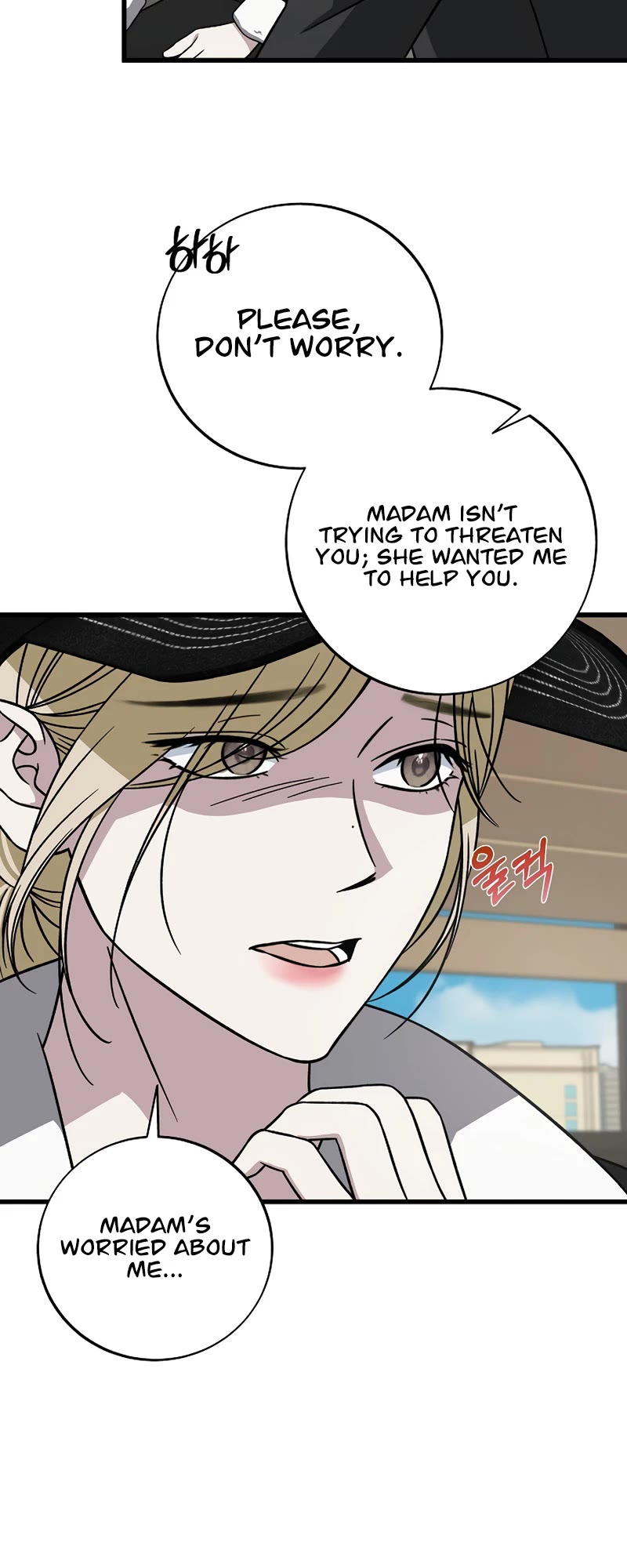 This Is The Law chapter 137 page 15