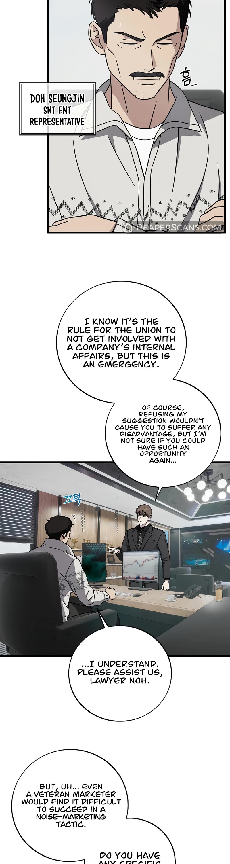 This Is The Law chapter 137 page 18