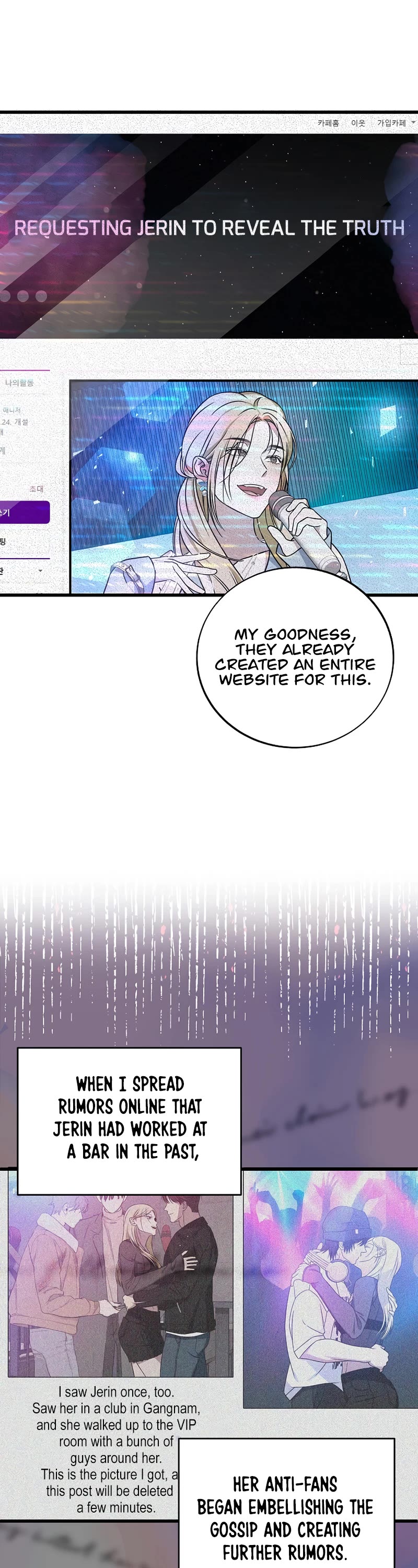 This Is The Law chapter 137 page 22