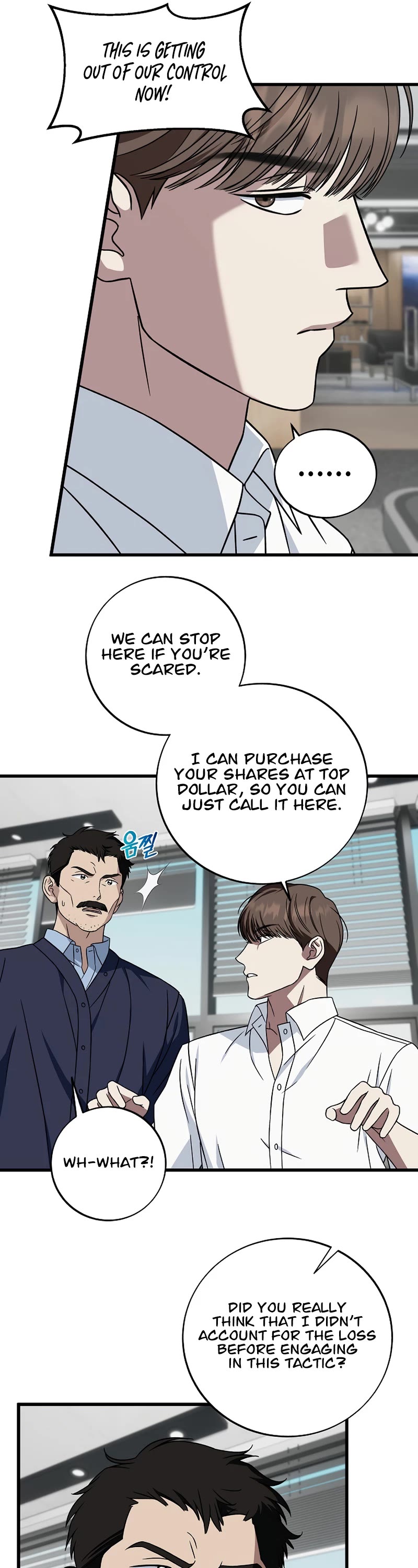 This Is The Law chapter 137 page 25