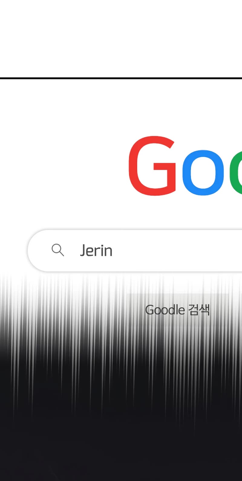 This Is The Law chapter 137 page 28