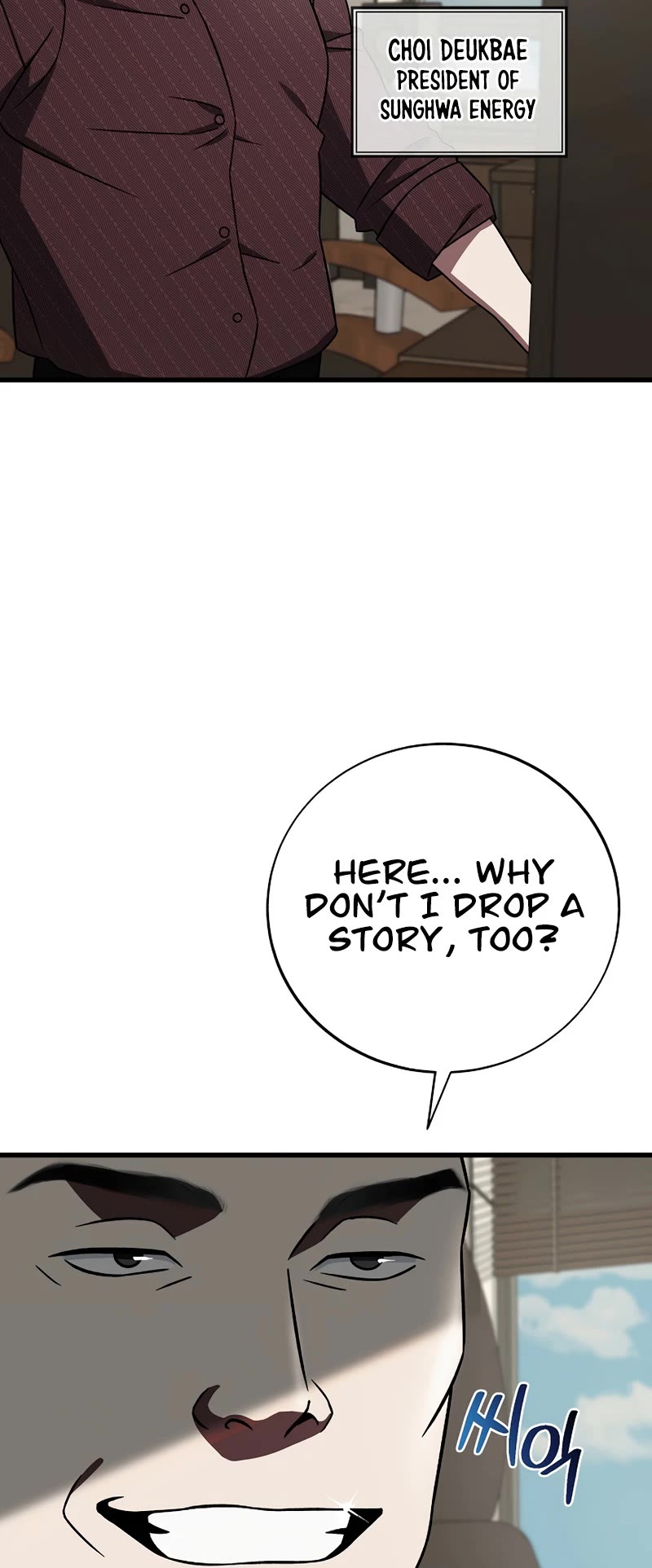 This Is The Law chapter 137 page 31