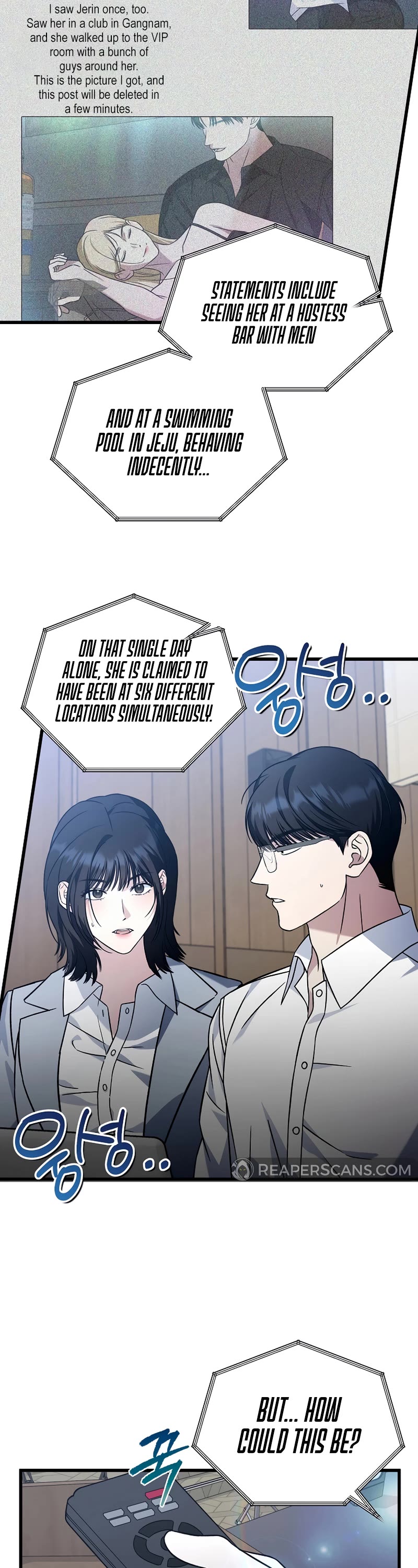 This Is The Law chapter 137 page 41