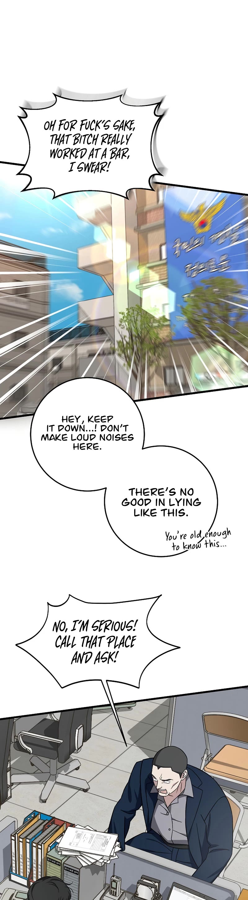 This Is The Law chapter 137 page 45