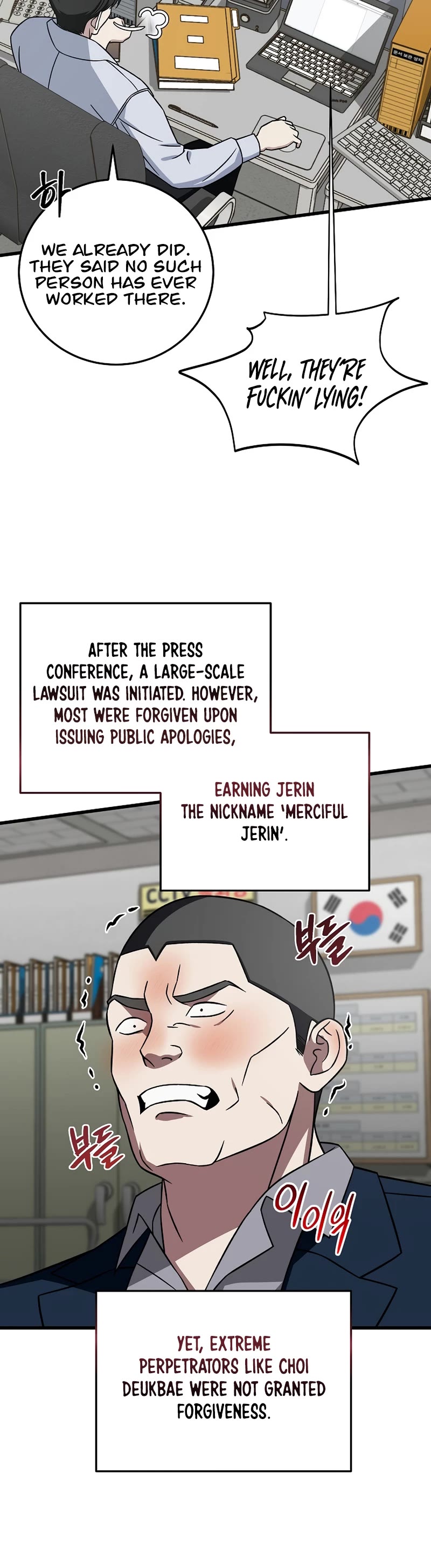 This Is The Law chapter 137 page 46