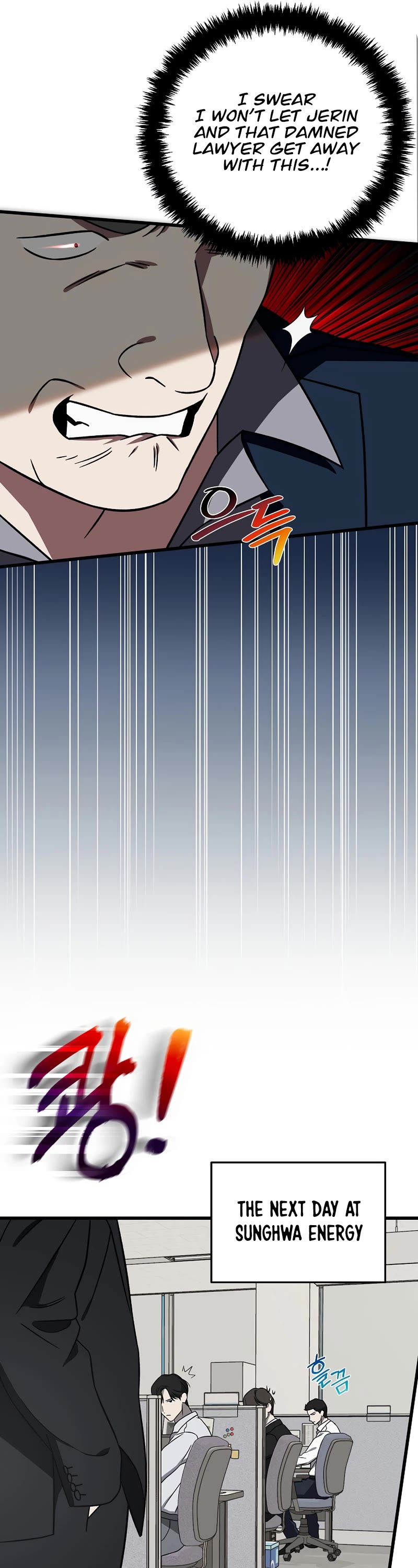 This Is The Law chapter 137 page 50