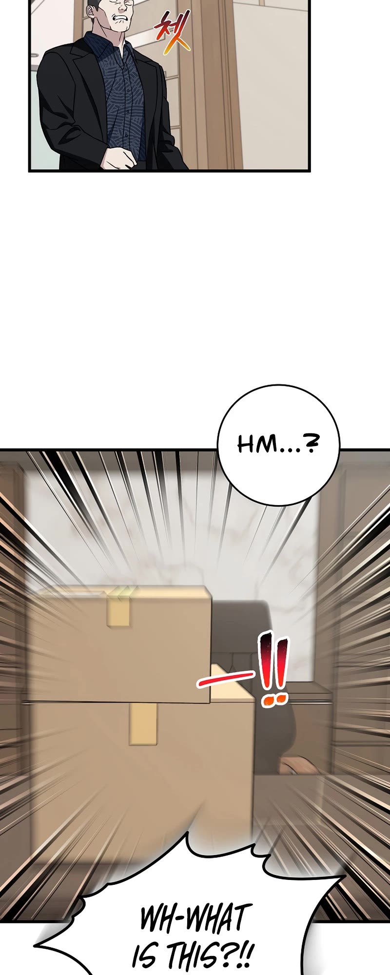 This Is The Law chapter 137 page 52