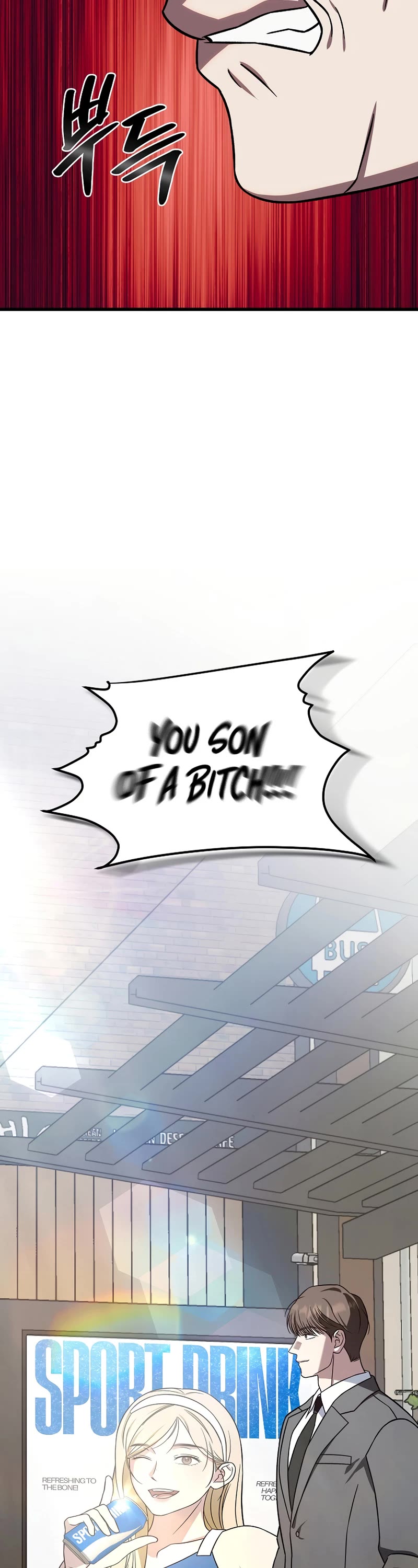 This Is The Law chapter 137 page 55