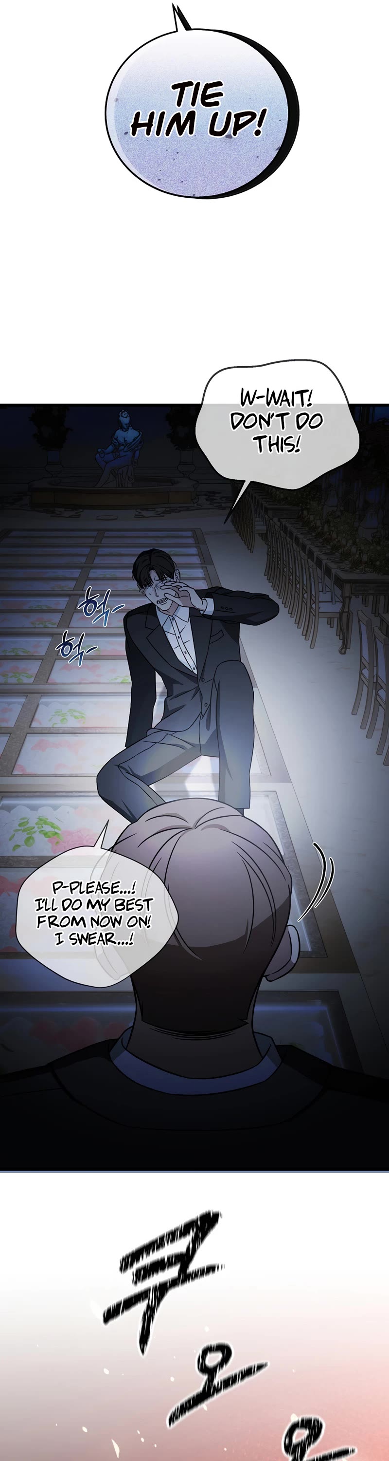 This Is The Law chapter 137 page 58