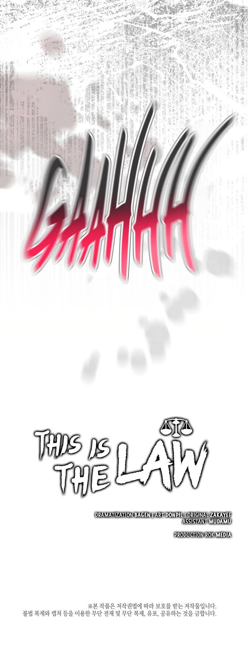 This Is The Law chapter 137 page 60