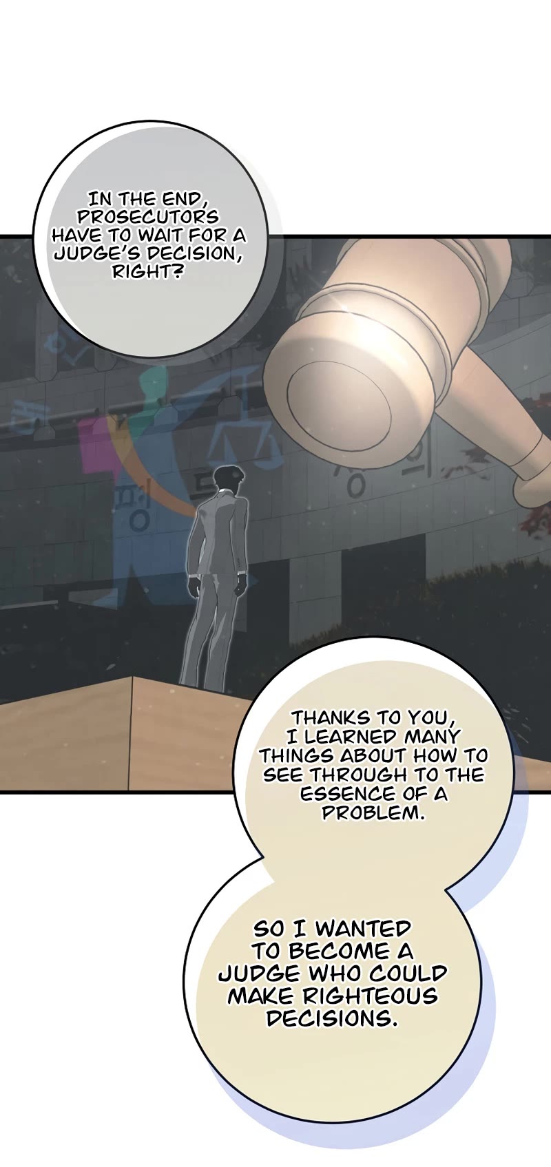 This Is The Law chapter 138 page 11