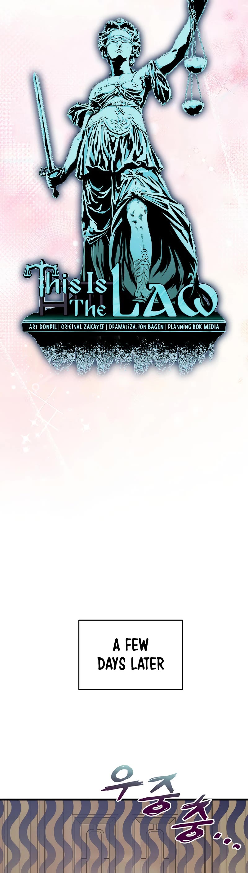 This Is The Law chapter 138 page 14