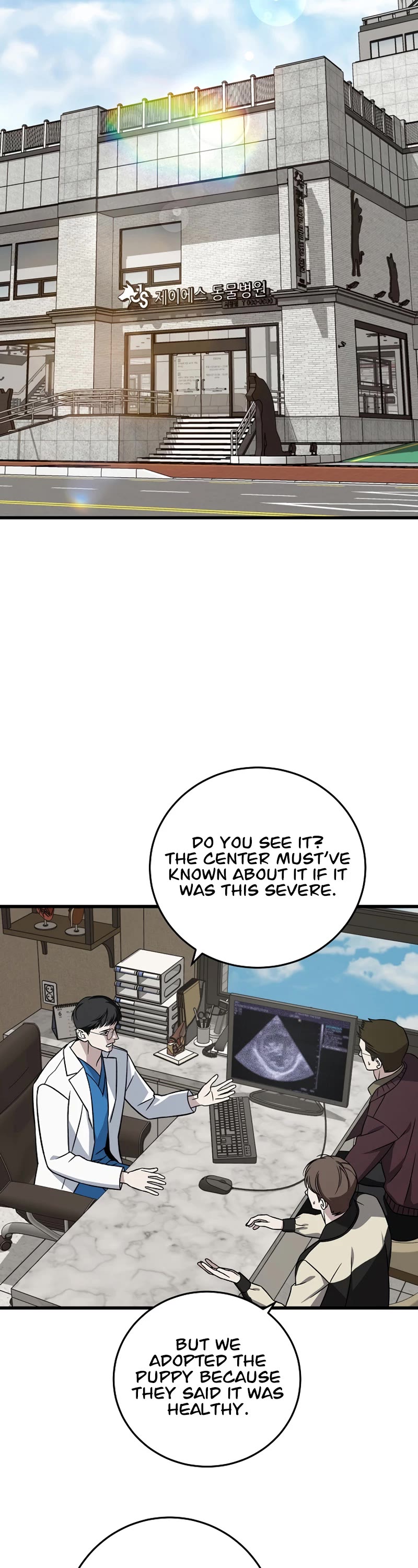 This Is The Law chapter 138 page 22