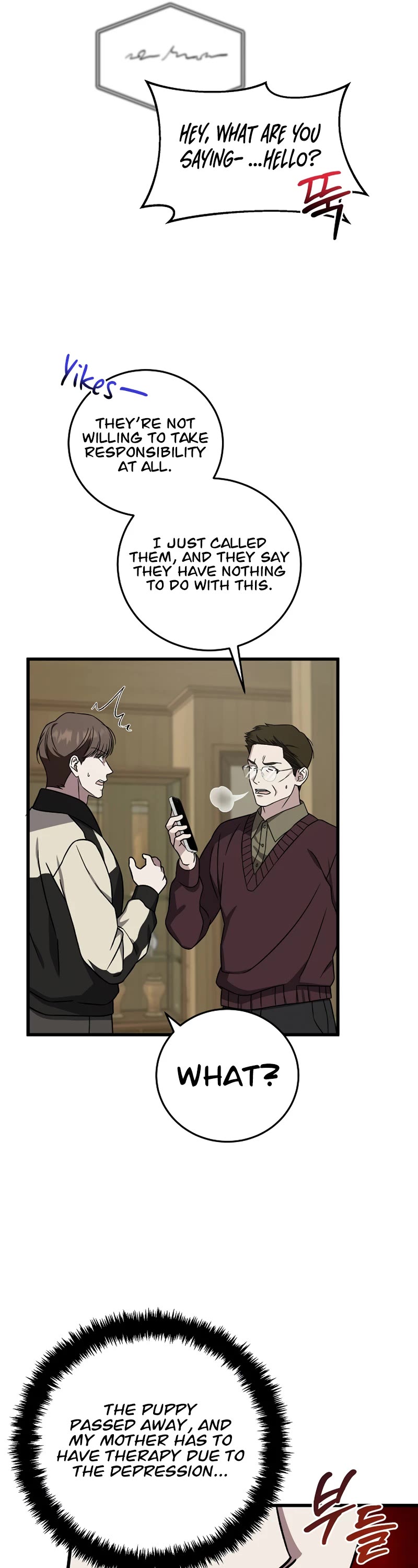 This Is The Law chapter 138 page 26