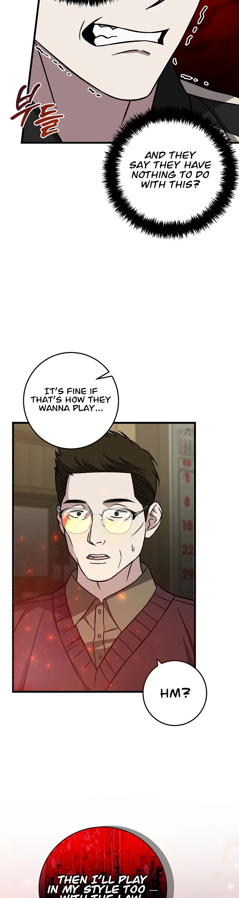 This Is The Law chapter 138 page 27