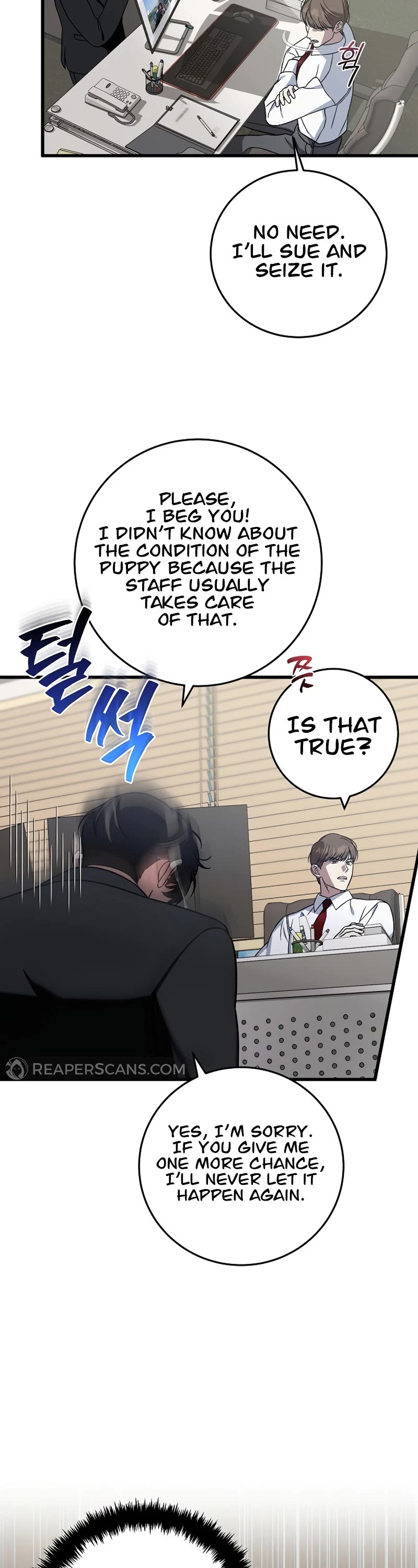 This Is The Law chapter 138 page 31